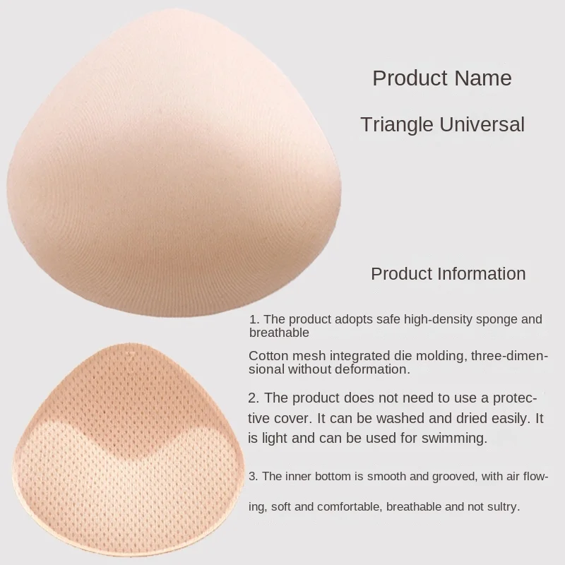 1pcs Chest Pad Bra Inserts Breast Pads Push Up Padded Bikinis Swimsuit Women Swimwear Women Thicker Breathable Cotton Bra Pads