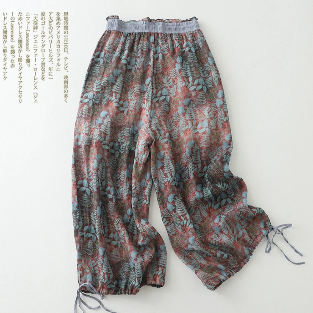 Women Cotton Linen Printed Wide Leg Pants Vintage Loose Fit Elastic Waist Breathable Flattering Casual Daily Streetwear Comfy