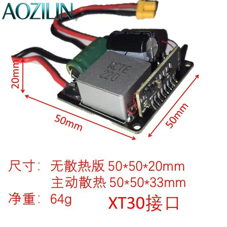 AOZILIN 20A DC-DC Buck Converter Mini Low Ripple Power Supply Module for RC Drone FPV