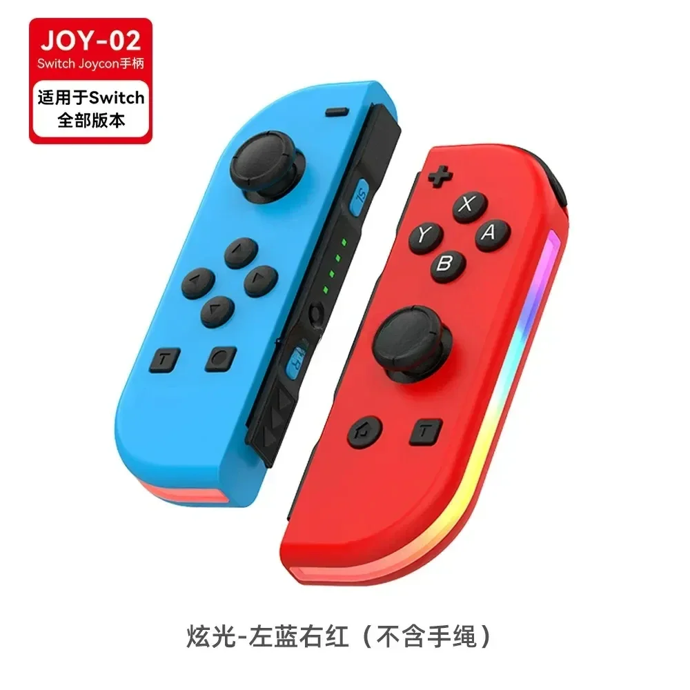 JOY-02 Wireless Gamepad NS RGB LED L/R Joypad for Switch Lite Oled Joystick with Dual Vibration Wake up Controller