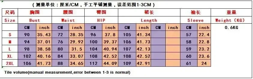 New European and American Women's Solid Color High-neck Ruffled Hand-knitted Dress