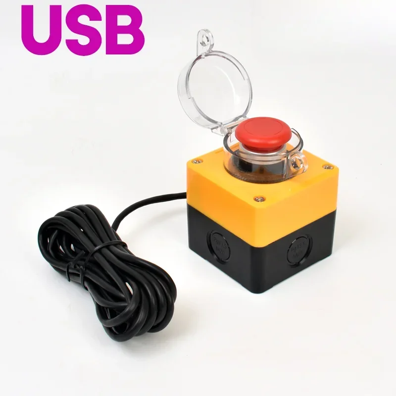 35 مللي متر USB مفاتيح التخصيص أزرار المستجيبات اللاسلكية اليانصيب الكمبيوتر ماوس محاكاة ألعاب لوحة المفاتيح توقف الطوارئ