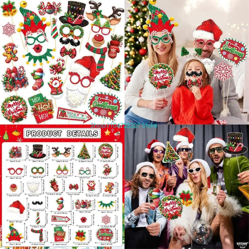 زخارف إطار صور ورقية قابلة لإعادة التدوير للحفلات الموسمية والأنشطة التفاعلية ومشاريع التصوير الفوتوغرافي الإبداعية