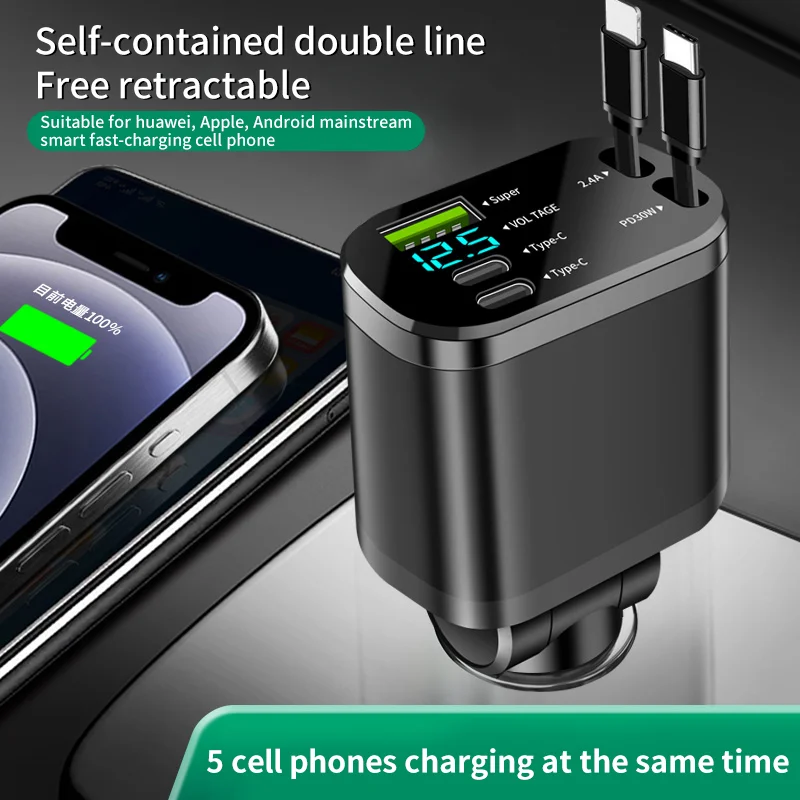 【セール中】5 in 1 リトラクタブルカーチャージャー USB PD Type C ケーブル 携帯電話急速充電対応