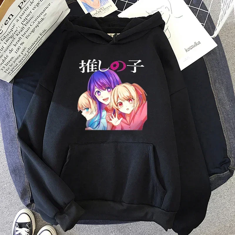 أوشي نو كو هوديس المطبوعة للرجال والنساء ، كاواي أنيمي بلوزات الرسم ، البلوز خمر ، قمم عارضة س الرقبة ، الخريف الشارع الشهير