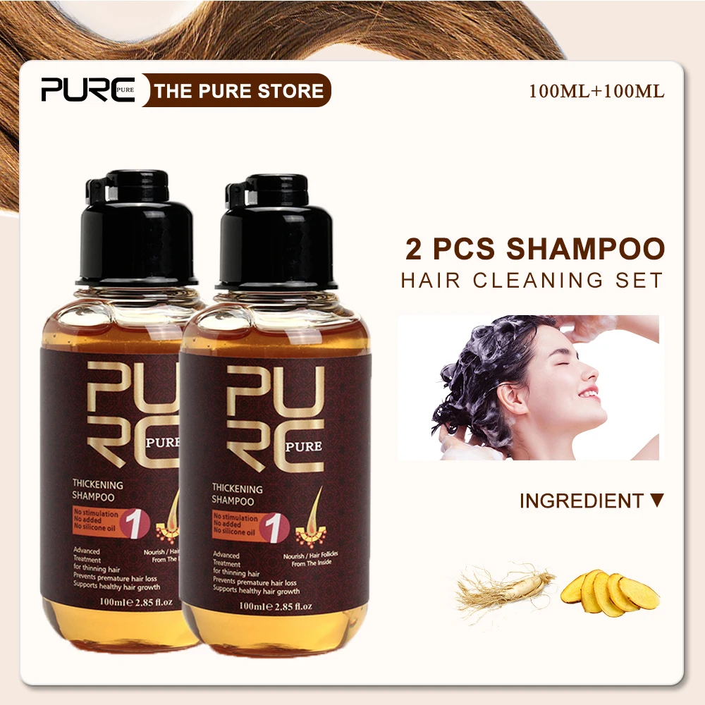 2 Pcs 100ml PURC Ginger Hair Growth Shampoo Deep Cleaning Scalp Oil Control Prevents Clogging Hair Follicles And Hair Loss Care