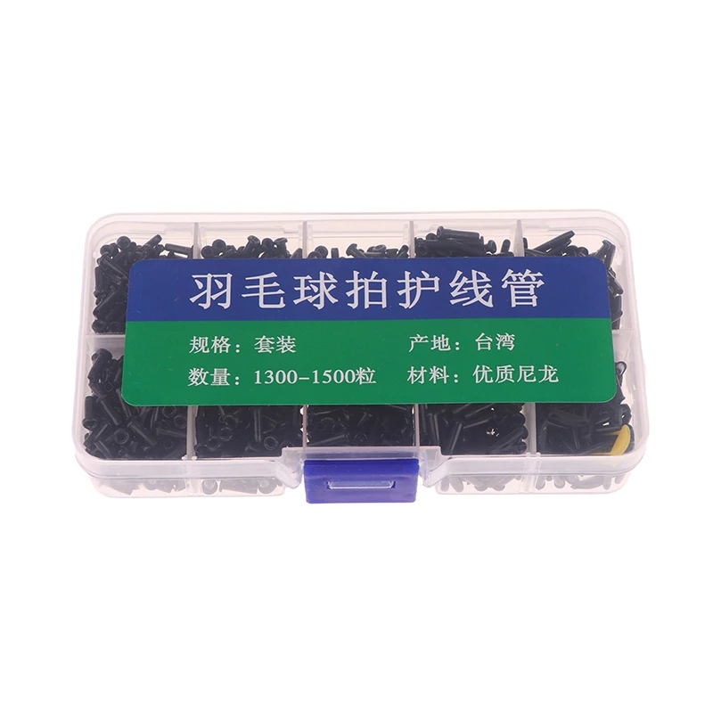 

[SH] 1 коробка в комплекте: втулки для бадминтонных ракеток, защитные кольца для струн, защитные трубки для струн, набор для натяжки струн