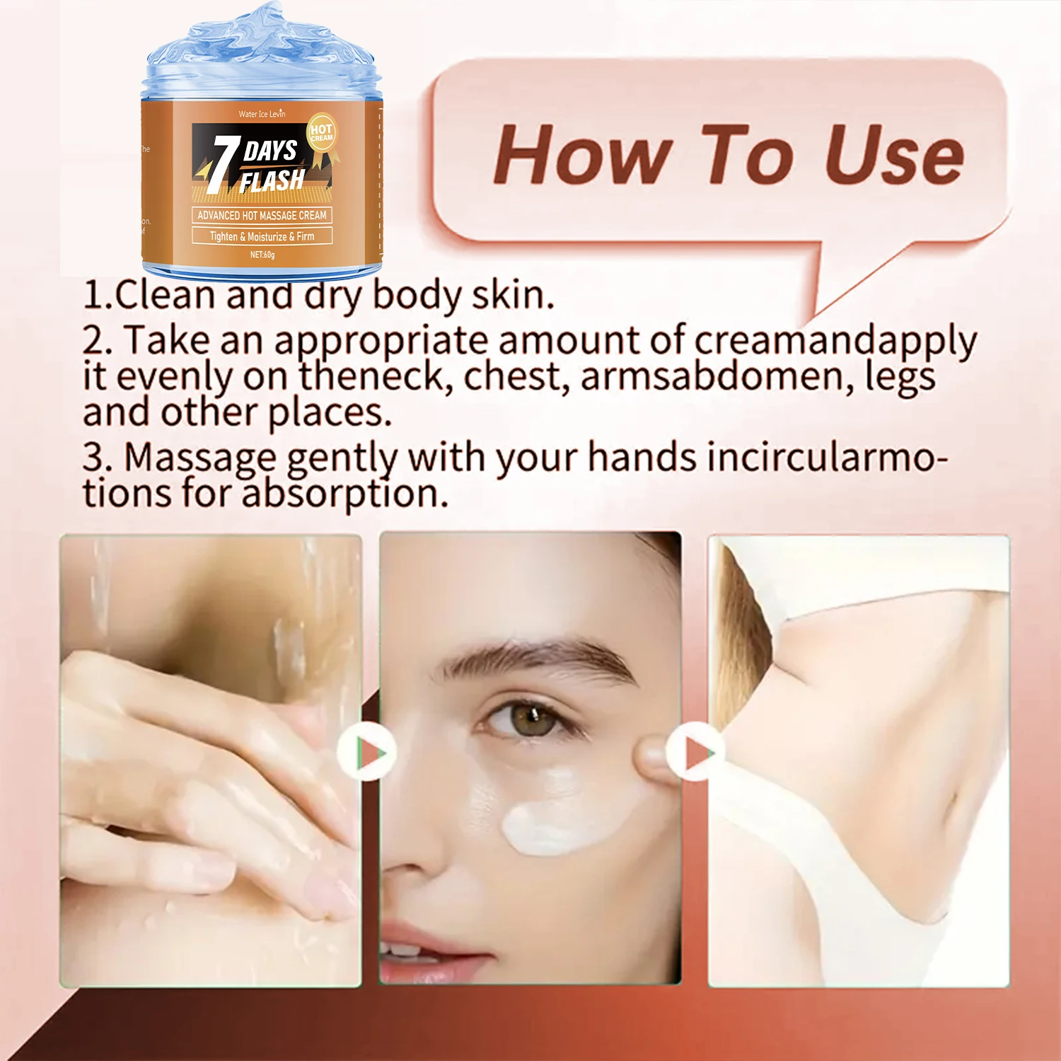 كريم تدليك لكامل الجسم وكمال الأجسام، ضغط ساخن لشد عضلات البطن