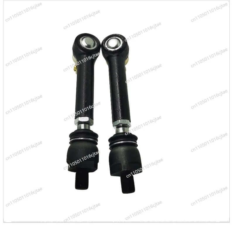 For 454/554/604 Tractor Front Axle Steering Ball End Tie Rod Assembly, Cylinder Ball End Steering Cross Tie Rod