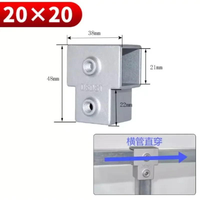 Suitable for 20X20mm Square Pipe Connector Buckle Elbow Pipe Plug Fixed Buckle Flange Seat Square Steel Square Pipe