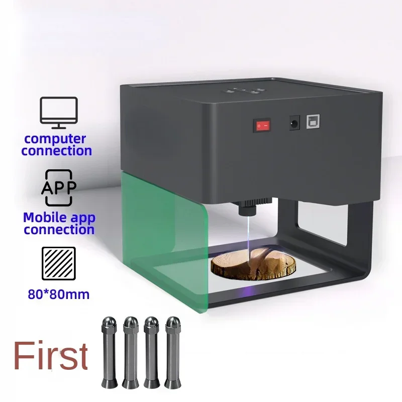 Applicable to Daja Bluetooth Portable Engraving Machine Mini Desktop Laser Marking Automatic Mini Laser Engraving Machine