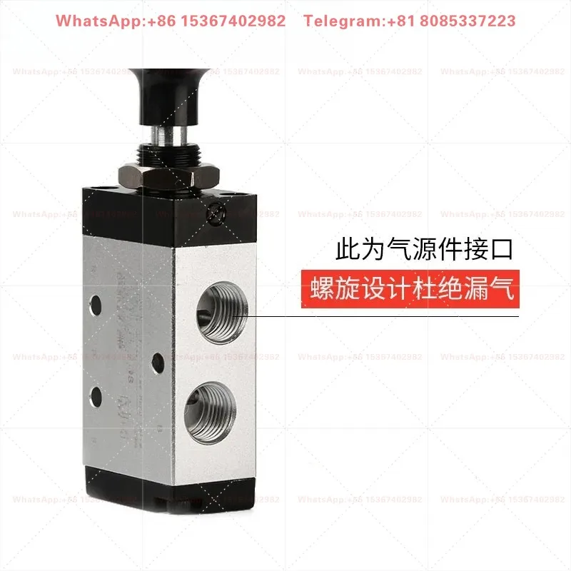 Pneumatic manual pull valve 3R210-08 two position five way three-way 4R310-10 push-pull mechanical control valve