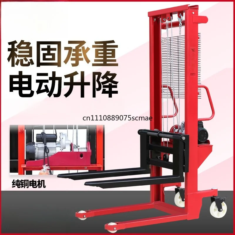 Manual Hydraulic Stacker Electric Stacker 1t2t Manual Handling Lift Electric Forklift Lift