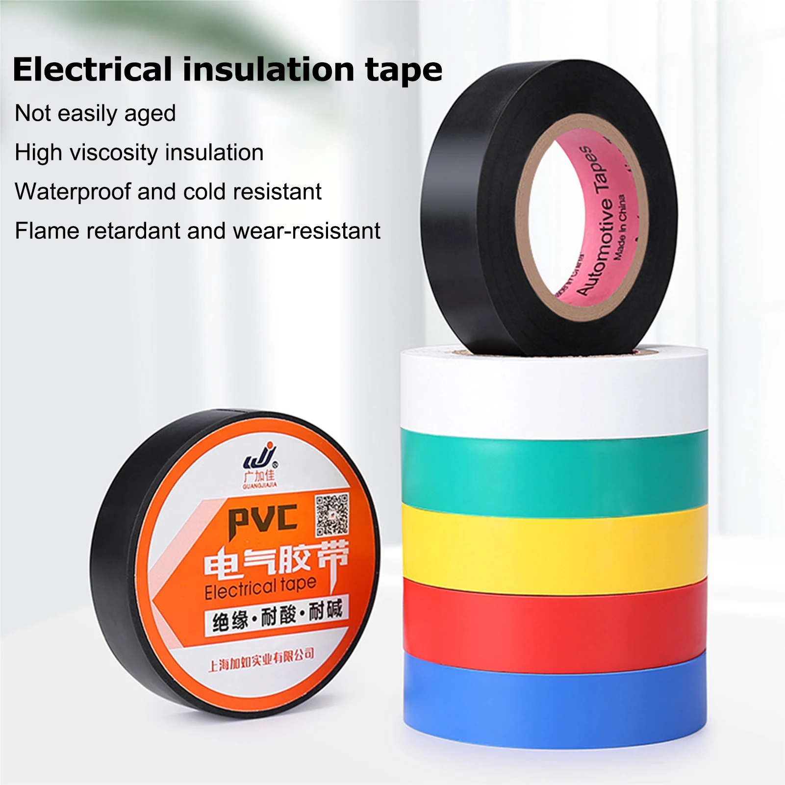 Fita isolante elétrica de PVC 15mm x 8m para cablagem Fita adesiva durável à prova d'água para eletricistas