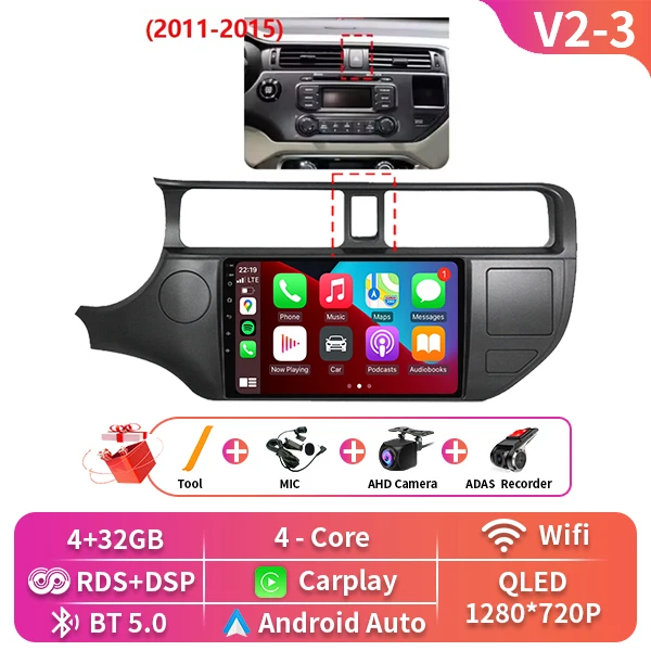 2 Din Android 16 Carplay Auto Voor Kia RIO 4 K3 2011 2012 2013-2017 Autoradio Multimedia Video Player navigatie 4G WIFI BT GPS