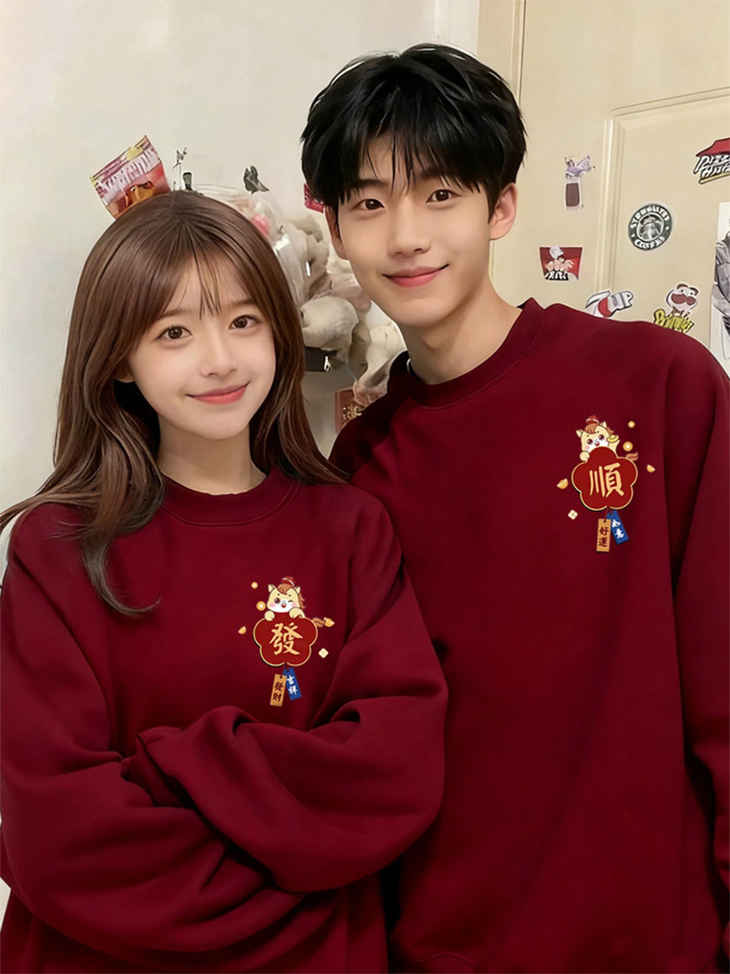 

Couple's Winter Wear 2026 New Design Inner Matching Wine Red Outerwear Year Luy Year Spring Autumn Clothes Loose Fit ...