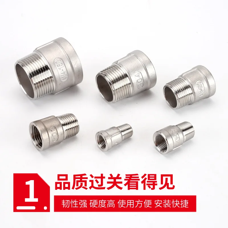304 stainless steel inner and outer wire direct 2 points 3/4/61/1.2/1 inch thread drain pipe accessories sewer pipe