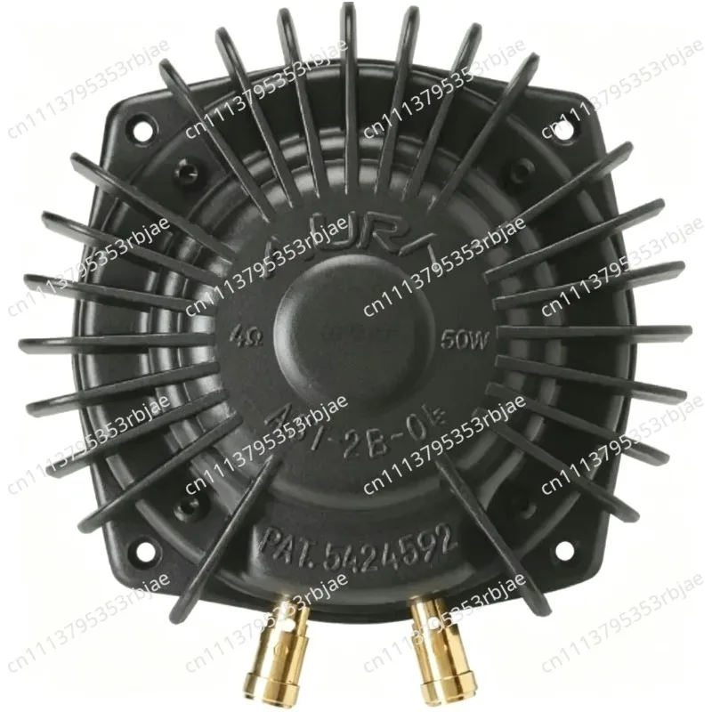 Music Machine Vibration Speaker AURA AST-2B-04 Game Horn
