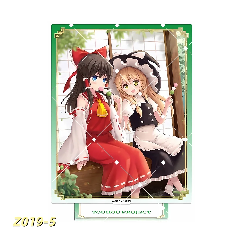Acrylic Large Square Figurines of Anime Touhou Project (Character Design) - Fan Gift & Desktop Decoration