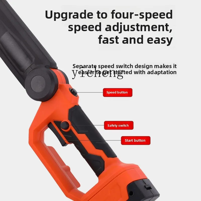 ZK high-branch hedge machine high-altitude telescopic high-altitude extension pole electric fence shears garden pruning shears