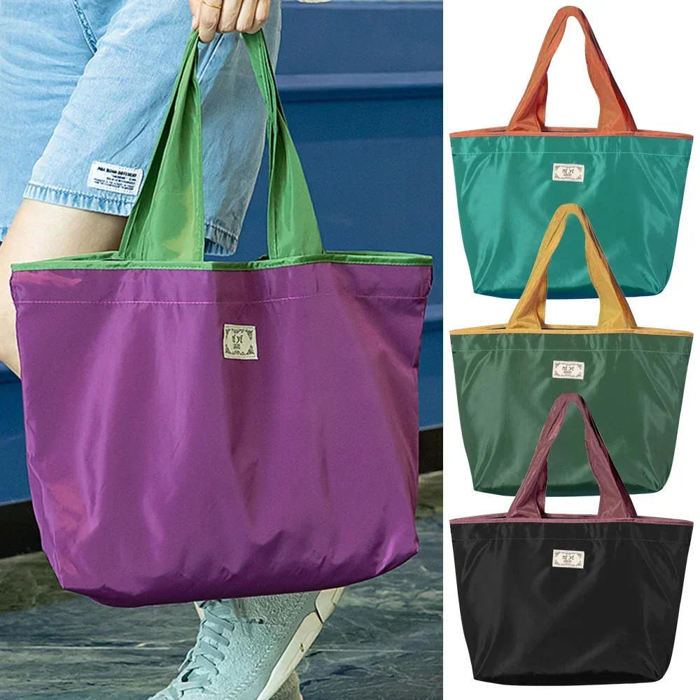 Large Capacity Reusable Drawstring Bag Nylon Foldable Grocery Bag Collapsible Shopping Eco Large Polyester Beach Bag Totes