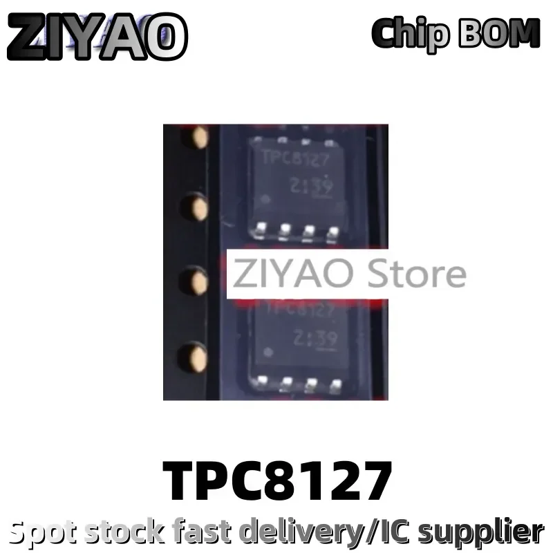 1PCS TPC8127 SOP8 High current MOS field effect tube
