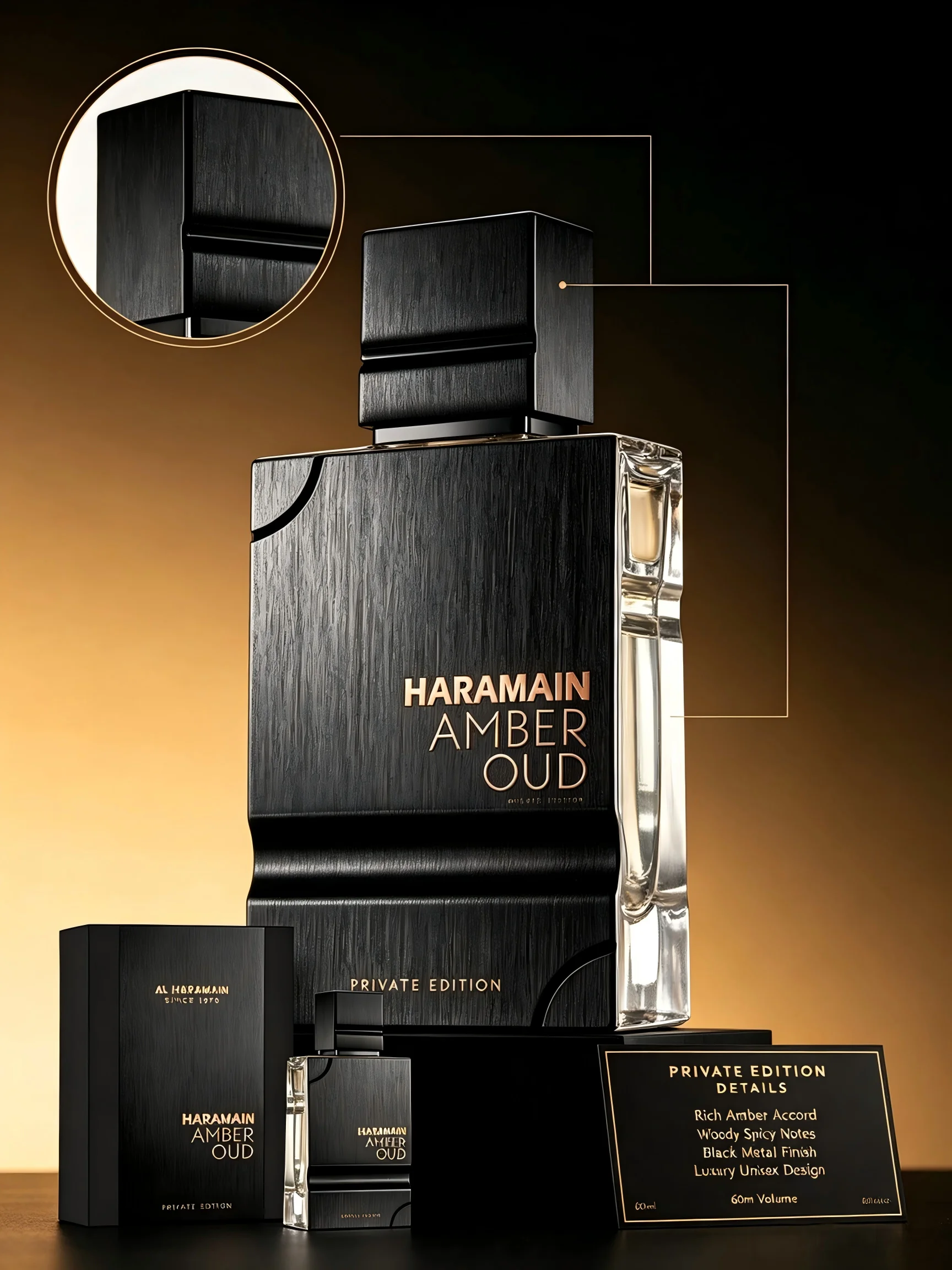Al Haramain Amber Oud Private Edition Unisex EDP, 60ml/2.0 fl oz, 1 Bottle, Rich Amber Woody Spicy Long Lasting Perfume, Luxury Fragrance Gift for Women & Men, Birthday, Fall, Halloween, Thanksgiving, Black Friday, Christmas, New Year Holiday Gift