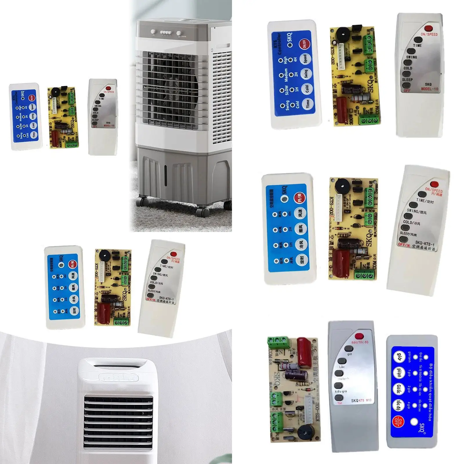 Elektrisches Lüfter-Motherboard mit Fernbedienung, 300 W, modifizierte Platine, leistungsstarke elektrische Lüfterschaltung, Universalplatine für Wandventilator