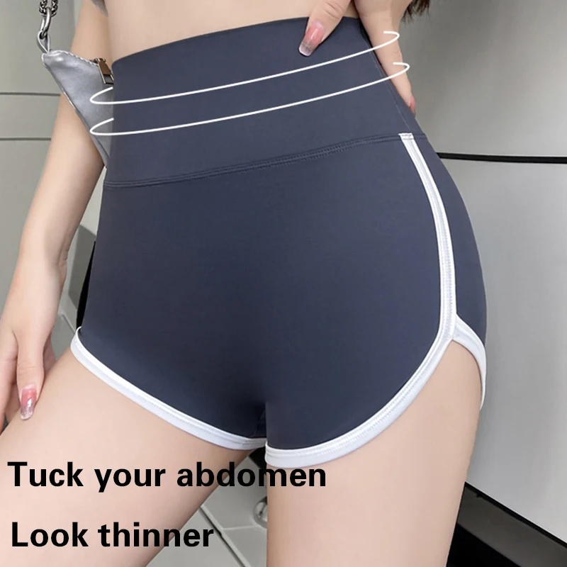 Thin Ice Silk Panelled Contrast Shorts for Women, Running Sweatpants, Hip Lifting, Slimming Beach Pants, Yoga Leggings, Summer