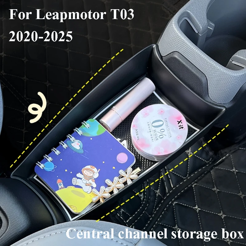 

Для Leapmotor T03 2021-2025 автомобильный центральный ящик для хранения канала сиденье ящик для мусора аксессуары для интерьера