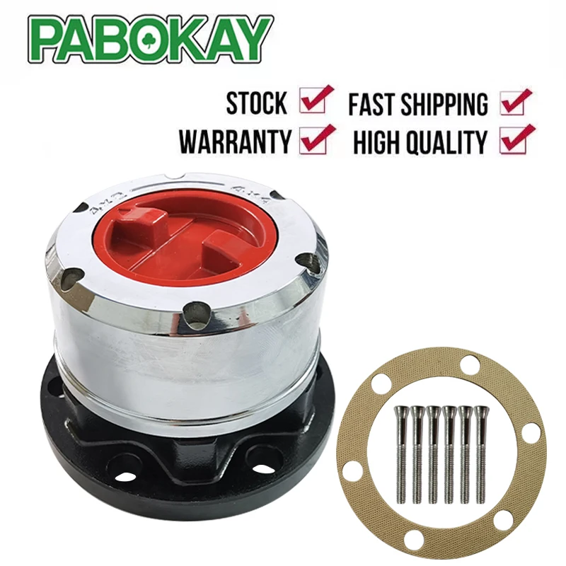 

1 штука, 27 зубьев, для International Harvester, Jeep CJ, Jeepster, ступица свободного хода с блокировкой B032HP AVM402HP