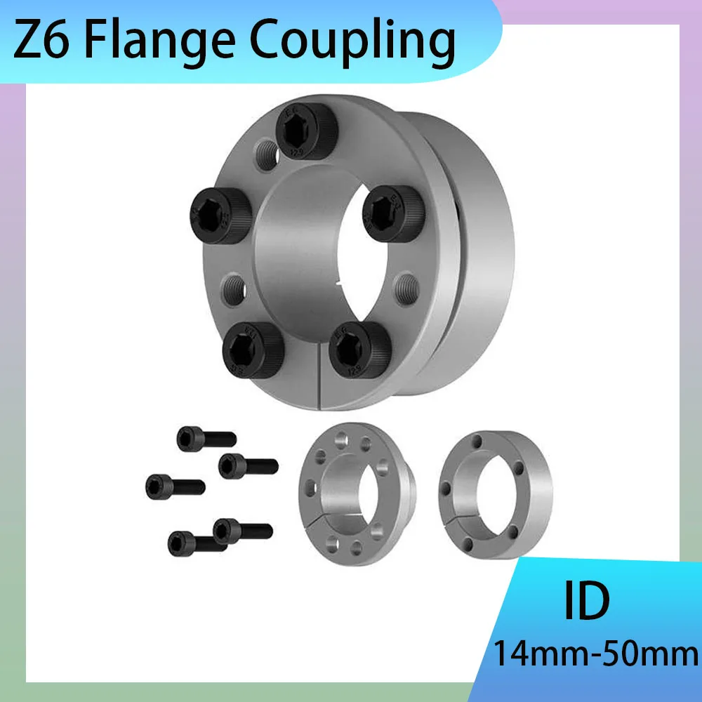 1Pcs Z6 Self Centering Flange Type Expansion Sleeve ID 14-50mm OD 55-80mm Keyless Shaft Sleeve Motor Drive Shaft Locking Sleeve