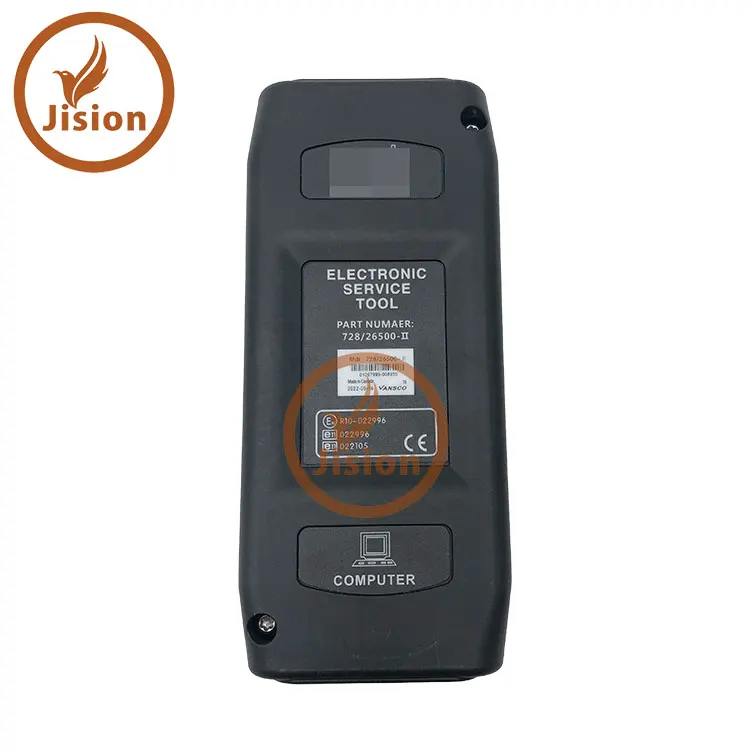 J C B Diagnostic Test Tool 728/26500 Excavator Electronic Service Tool 72826500 Communication Adapter Group 728/26500