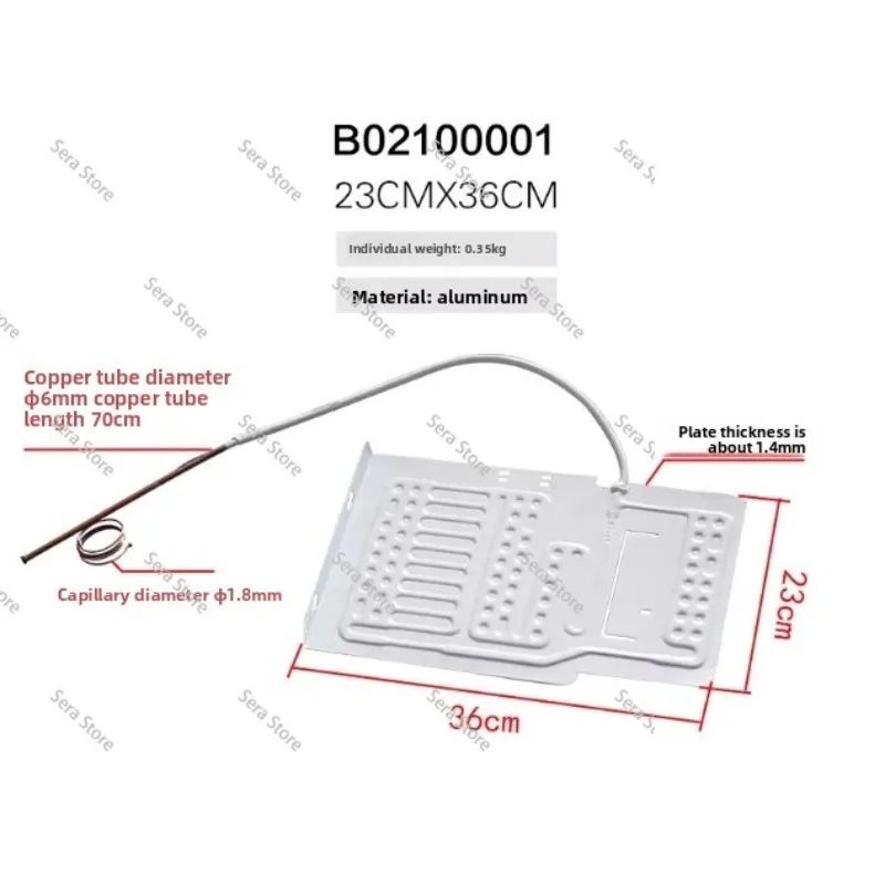Freezer Refrigerator Evaporation Plate Evaporator Side Plate Aluminum Plate Inflatable Fresh-keeping Cabinet Refrigeration
