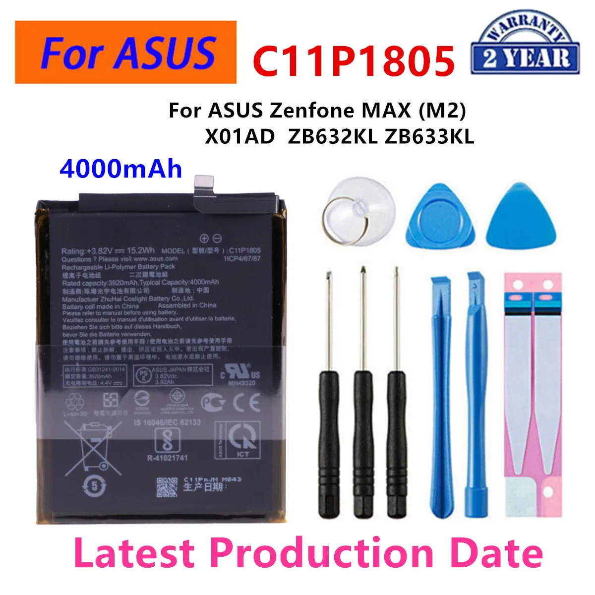 بطارية جديدة تمامًا C11P1508 C11P1706 C11P1805 لأجهزة ASUS Zenfone MAX (M2)L Zenfone MAX 5000Z ZC550KL / MAX Pro + أدوات #3