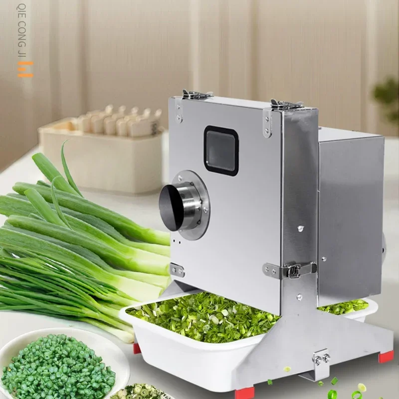 220V Electric Green Onion Slicer, Multifunctional Vegetable Slicer—Slices Chili Peppers, Long Green Beans, and Garlic Chives
