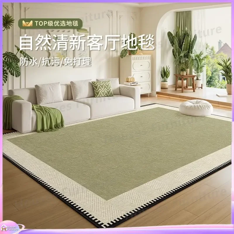 Carpet living room green French retro style leave-in washable bedroom bedside blanket light luxury waterproof and