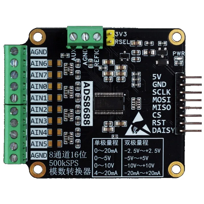 1 piece ADS8688 Module 8-Channel 500KSPS 16-Bit Analog-to-Digital Conversion Module Single and Bipolar Voltage Sampling