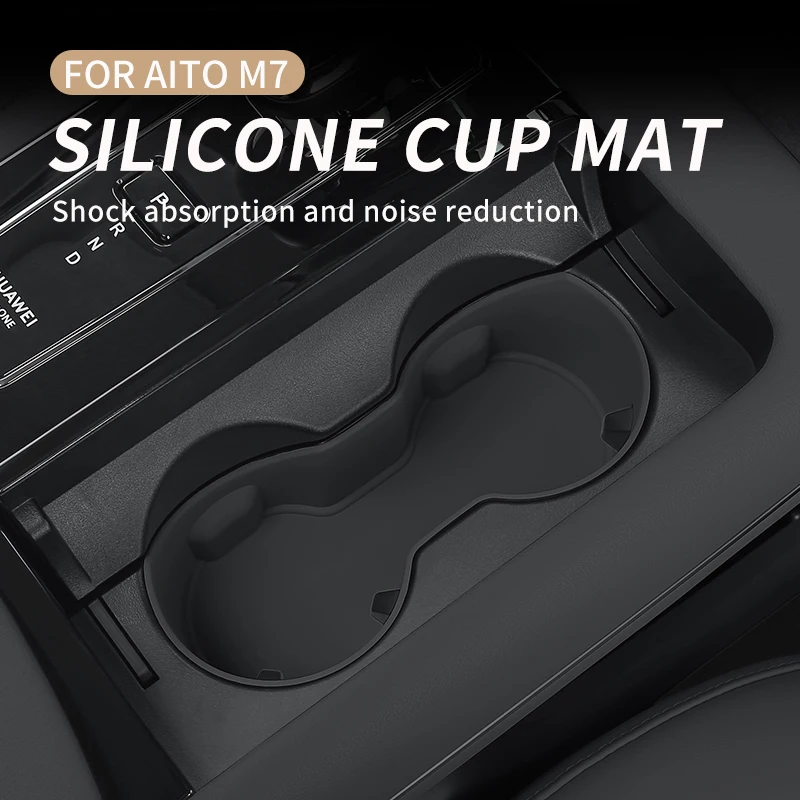 Car Silicone cup mat For SERES AITO M7 Connected stable water cup device Customized Special Vehicle Interior accessories