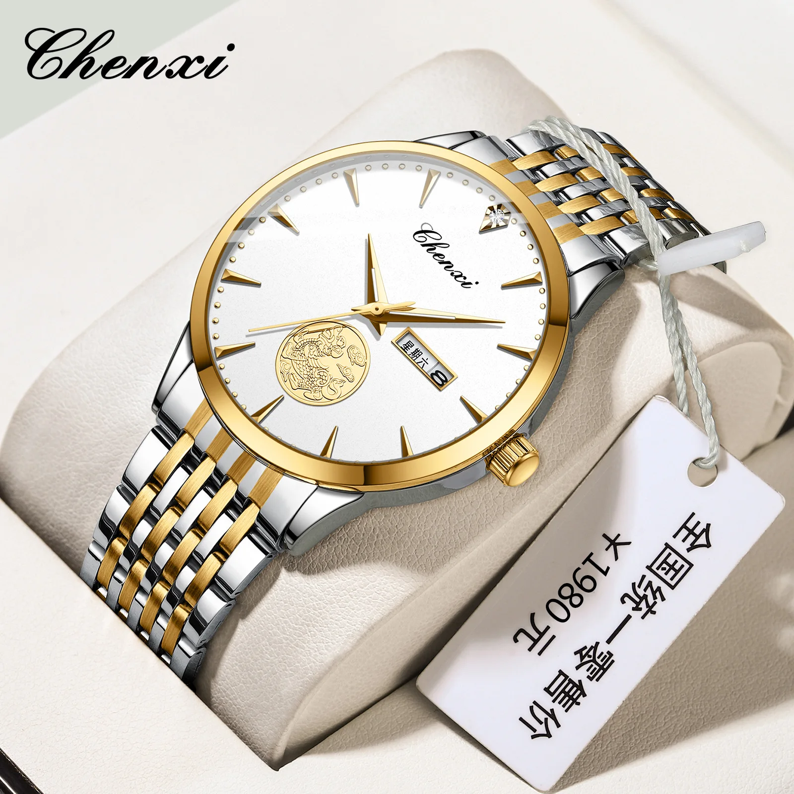 

CHENXI 82122 Men's Quartz Watch Luxury Luminous Gold Dragon Business Date Analog Display Stainless Steel Wrist Watch for Male