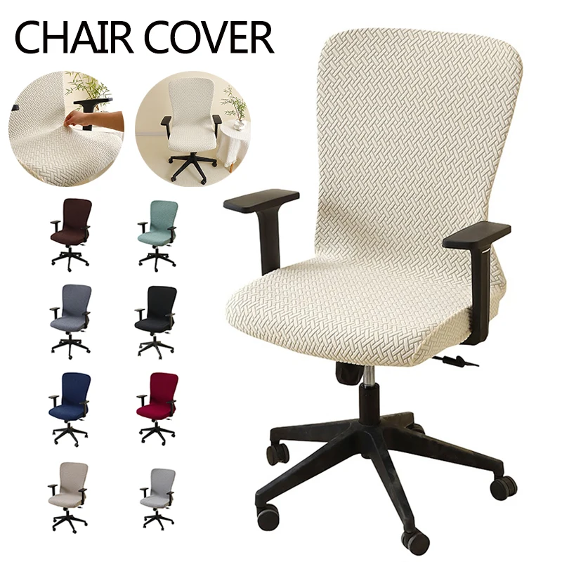 1PC Solid Color Office Armchair Covers Jacquard Computer Chair Slipcovers Rotating Gaming Seat Case Funda Silla Escritorio
