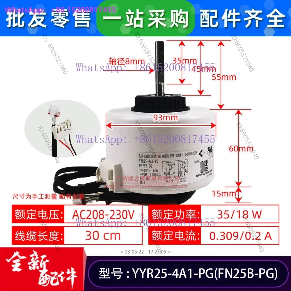 FN35B-PG export special 60Hz new original YYR30-4A5-PG GL air conditioner motor
