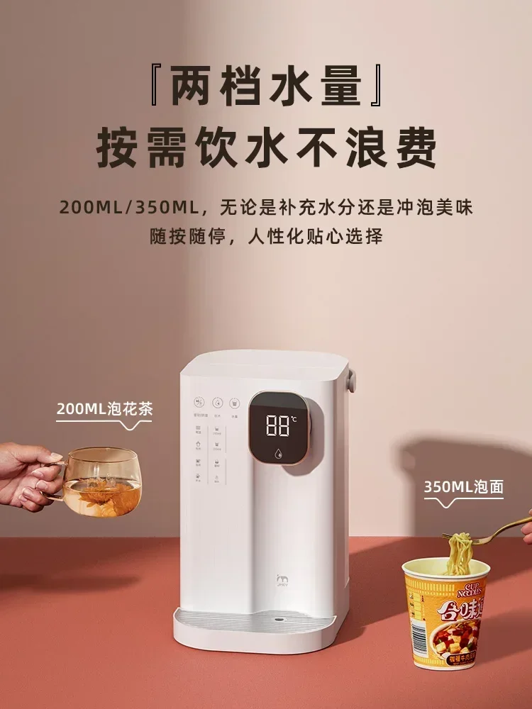 3L Jimi 3 seconds hot water dispenser desktop water dispenser  purifier quick hot water dispenser