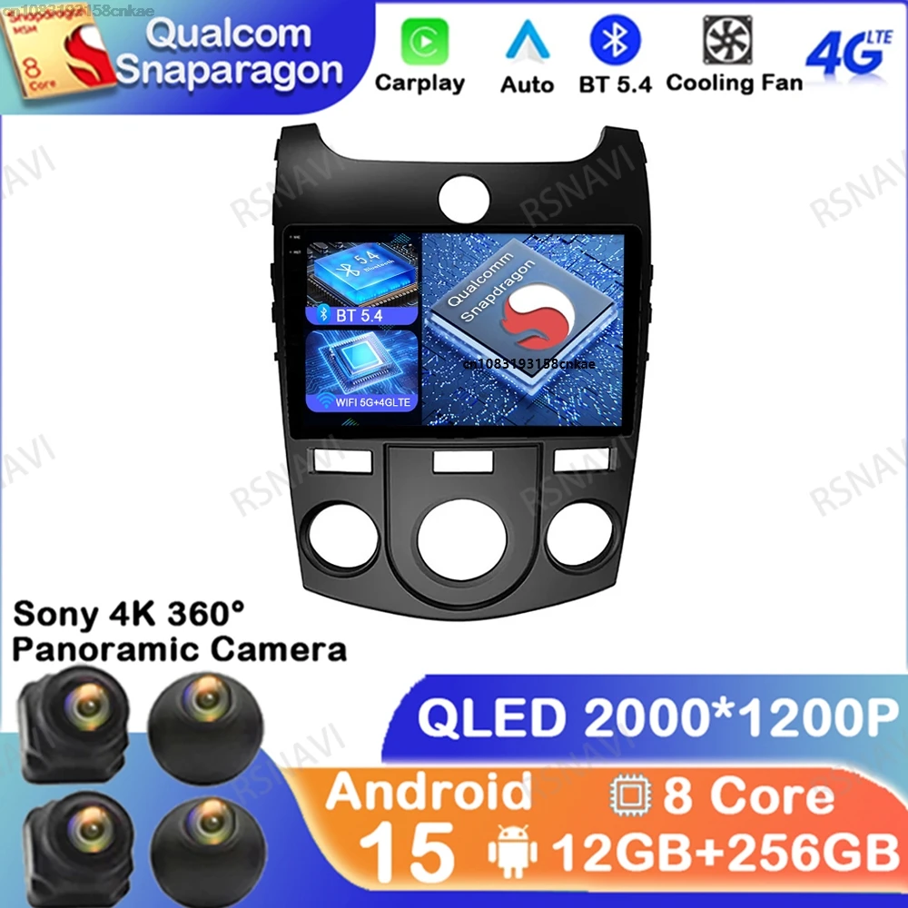 

Android 15 For KIA Forte Cerato 2008-2014 Autoradio 4G LTE Multimedia Wireless Carplay Auto QLED 5G WIFI BT Car Radio GPS DSP