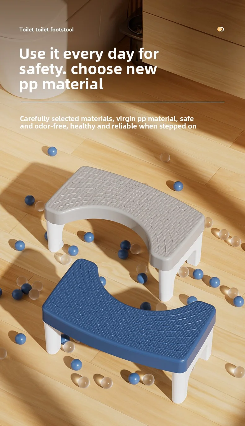 مقعد مرحاض بلاستيكي مضاد للانزلاق للبالغين، مسند للقدمين في المكتب، لكبار السن والأطفال والنساء الحوامل في الحمام مقعد مرحاض القرفصاء