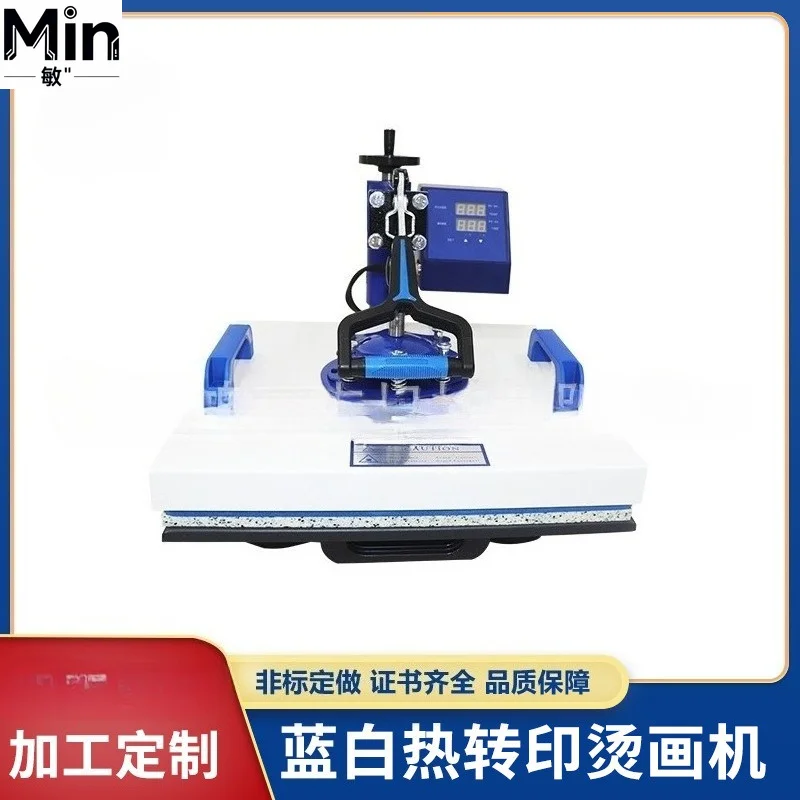 38x38cm Five In One Heat Transfer Printing Machine Blue White Hot Stamping Flat Press Machine for Garment T-shirt Mug Plate Hat