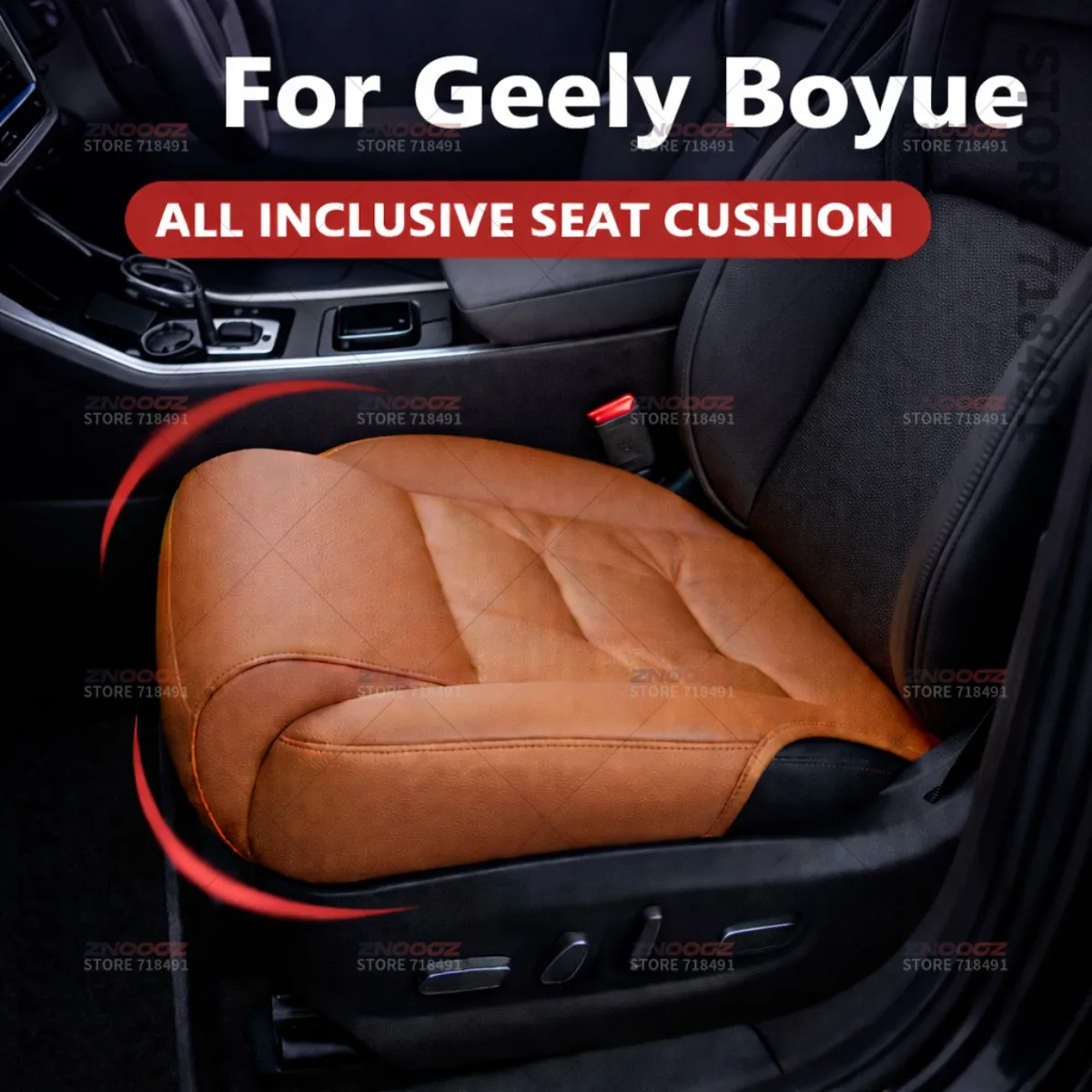 

Подушка-удлинитель для поддержки ног в сиденье автомобиля Geely Boyue, накладка на сиденье из пены с эффектом памяти, аксессуары для интерьера