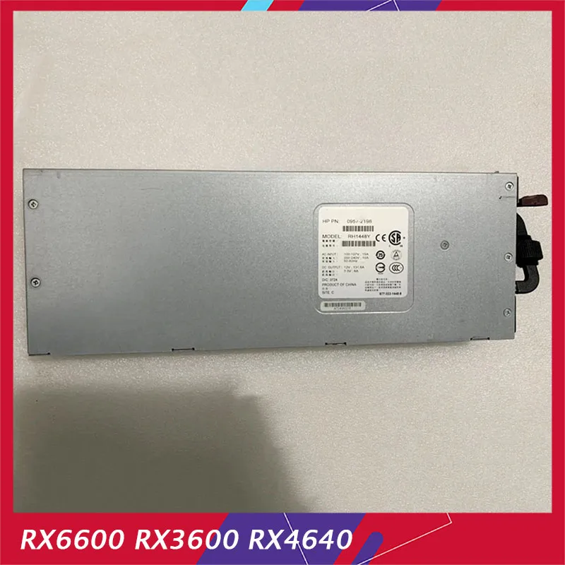 Серверный блок питания для HP RX6600 RX3600 RX4640 0957-2198 0957-2320 RH1448Y