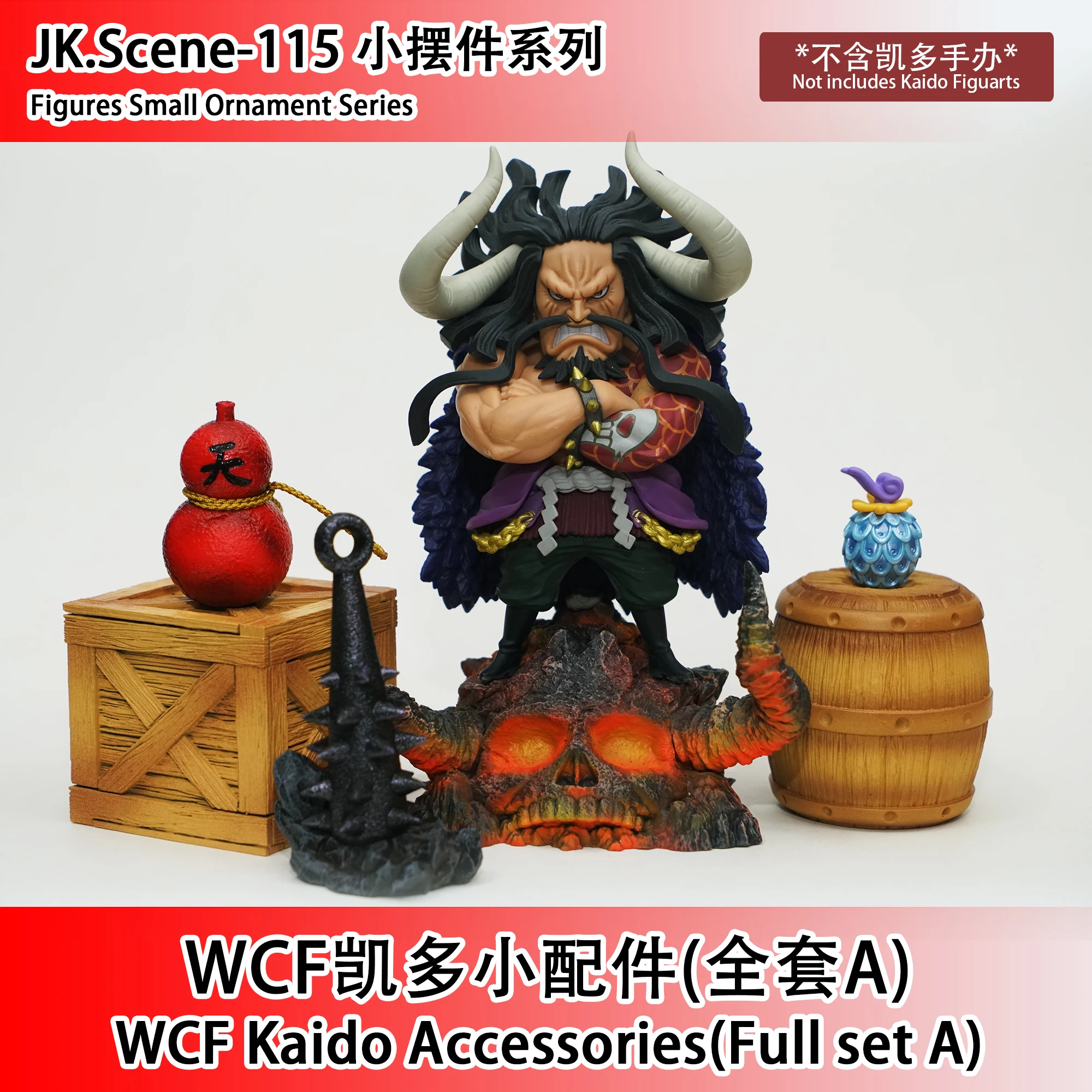 Jacksdo Wcf Kaidou accesorios de escena de una pieza Sake calabaza diablo fruta con pinchos Kanabo Onigashima Base adornos decorativos