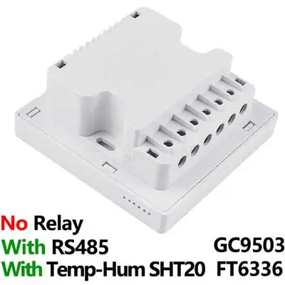 Variant: GC9503-RS485-SHT20